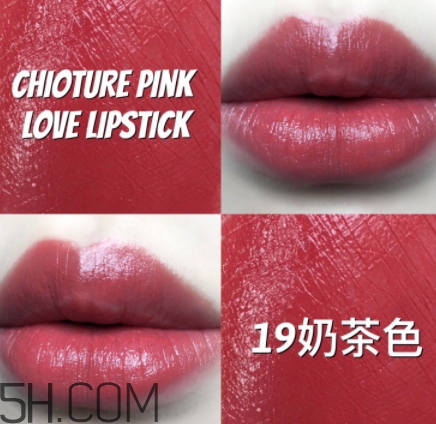 稚優(yōu)泉和得鮮哪個好？稚優(yōu)泉和得鮮口紅對比