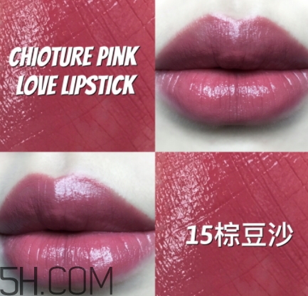 稚優(yōu)泉和得鮮哪個好？稚優(yōu)泉和得鮮口紅對比