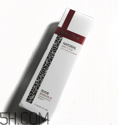 薇諾娜乳液好用嗎？薇諾娜乳液多少錢？