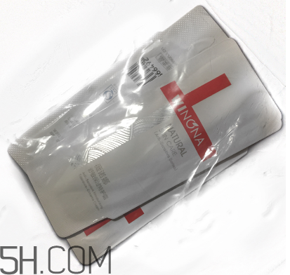 薇諾娜乳液好用嗎？薇諾娜乳液多少錢？