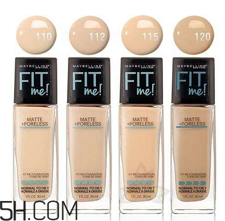 美寶蓮fit me粉底液好用嗎？美寶蓮fit me粉底液多少錢？