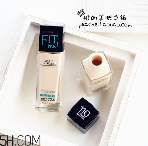 美寶蓮fit me粉底液好用嗎？美寶蓮fit me粉底液多少錢？