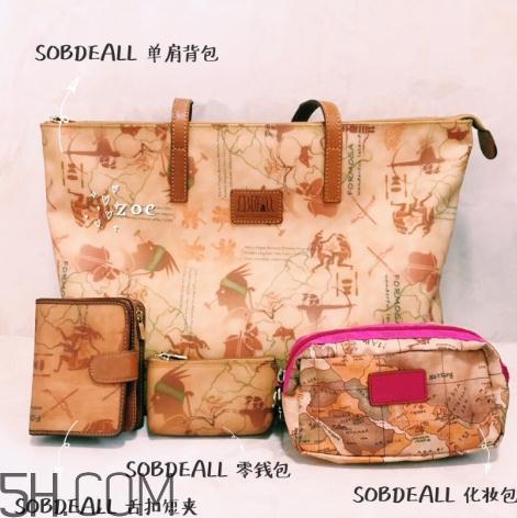sobdeall包包什么檔次？sobdeall是輕奢品牌嗎？