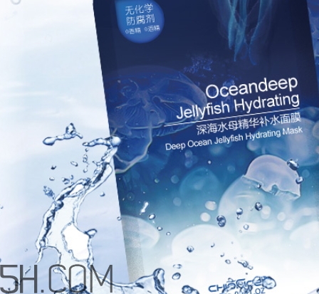 稚優(yōu)泉面膜孕婦可以用嗎？