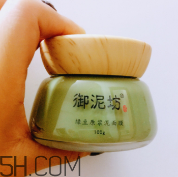 御泥坊綠豆面膜怎么樣？御泥坊綠豆面膜好用嗎？