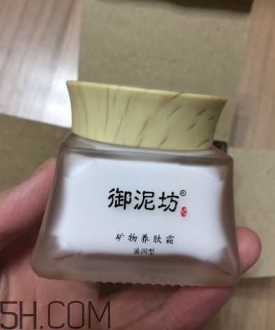 御泥坊礦物養(yǎng)膚霜怎么樣？御泥坊礦物養(yǎng)膚霜好用嗎？