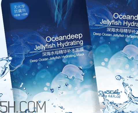 稚優(yōu)泉水母面膜成分 稚優(yōu)泉水母面膜孕婦可以用嗎？