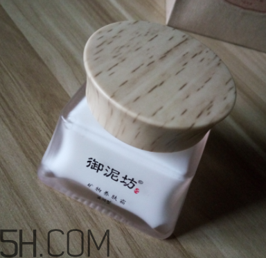 御泥坊礦物養(yǎng)膚霜怎么樣？御泥坊礦物養(yǎng)膚霜好用嗎？