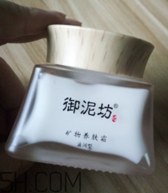 御泥坊礦物養(yǎng)膚霜怎么樣？御泥坊礦物養(yǎng)膚霜好用嗎？