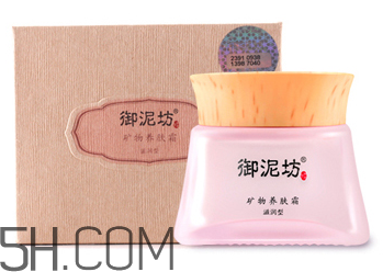 御泥坊礦物養(yǎng)膚霜怎么樣？御泥坊礦物養(yǎng)膚霜好用嗎？