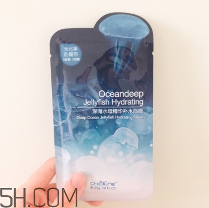 稚優(yōu)泉水母面膜要洗嗎？稚優(yōu)泉水母面膜敷多久？