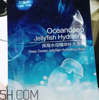 稚優(yōu)泉水母面膜要洗嗎？稚優(yōu)泉水母面膜敷多久？