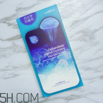 稚優(yōu)泉水母面膜要洗嗎？稚優(yōu)泉水母面膜敷多久？