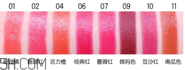 稚優(yōu)泉粉紅之戀口紅色號(hào) 稚優(yōu)泉粉紅之戀口紅試色 稚優(yōu)泉粉紅之戀口紅色號(hào) 稚優(yōu)泉粉紅之戀口紅試色