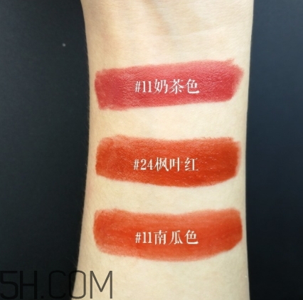 稚優(yōu)泉粉紅之戀口紅色號(hào) 稚優(yōu)泉粉紅之戀口紅試色 稚優(yōu)泉粉紅之戀口紅色號(hào) 稚優(yōu)泉粉紅之戀口紅試色