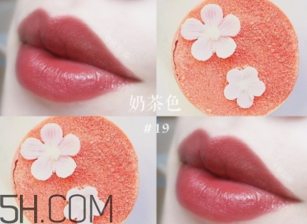 稚優(yōu)泉粉紅之戀口紅色號(hào) 稚優(yōu)泉粉紅之戀口紅試色 稚優(yōu)泉粉紅之戀口紅色號(hào) 稚優(yōu)泉粉紅之戀口紅試色