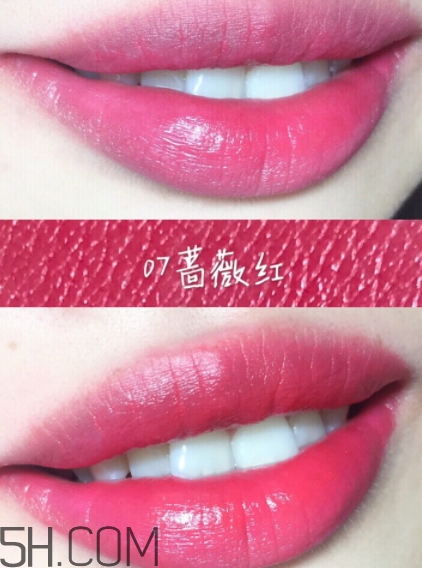 稚優(yōu)泉粉紅之戀口紅好用嗎？稚優(yōu)泉粉紅之戀口紅多少錢