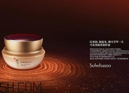 美顏霜和素顏霜一樣嗎 美顏霜和素顏霜的區(qū)別 美顏霜和素顏霜一樣嗎 美顏霜和素顏霜的區(qū)別