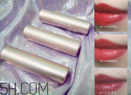 稚優(yōu)泉染色口紅好用嗎？稚優(yōu)泉染色口紅評測