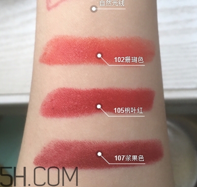 稚優(yōu)泉染色口紅好用嗎？稚優(yōu)泉染色口紅評測