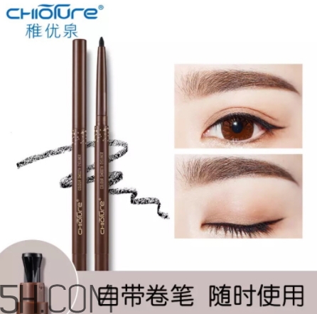 稚優(yōu)泉眼線筆好用嗎？稚優(yōu)泉眼線筆暈染嗎？