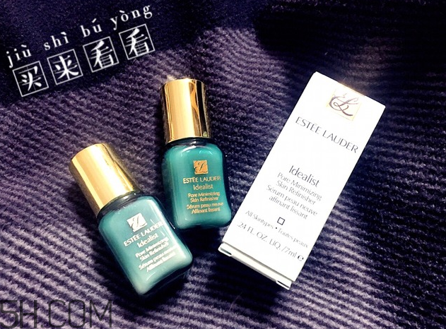 雅詩(shī)蘭黛小綠瓶有用嗎？雅詩(shī)蘭黛適合什么年齡的人用？