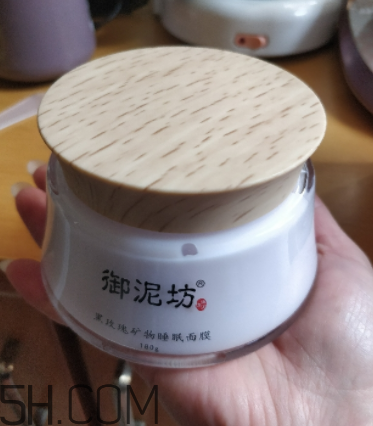 御泥坊黑玫瑰面膜什么功效？御泥坊黑玫瑰面膜怎么樣？