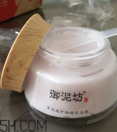 御泥坊黑玫瑰面膜什么功效？御泥坊黑玫瑰面膜怎么樣？