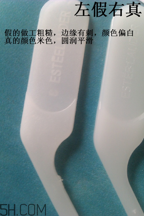 雅詩蘭黛小棕瓶眼霜孕婦能用嗎？雅詩蘭黛小棕瓶眼霜真假鑒別