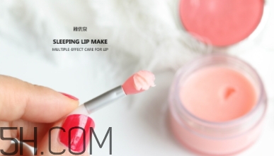 稚優(yōu)泉唇膜怎么用？稚優(yōu)泉唇膜好用嗎？