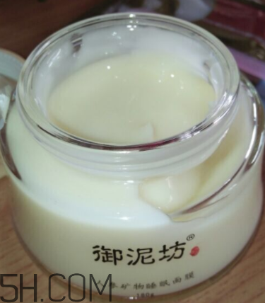 御泥坊人參面膜怎么樣？御泥坊人參面膜好用嗎？