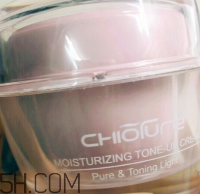 稚優(yōu)泉素顏霜怎么用？稚優(yōu)泉素顏霜要卸嗎？