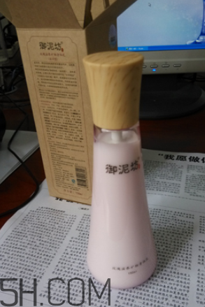 御泥坊身體乳怎么樣？御泥坊身體乳好用嗎？