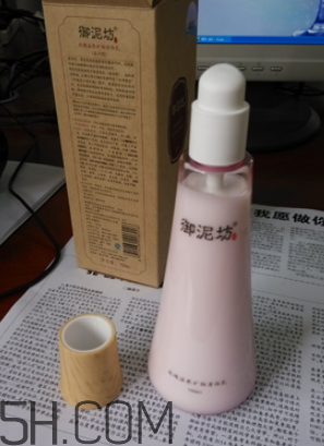 御泥坊身體乳怎么樣？御泥坊身體乳好用嗎？