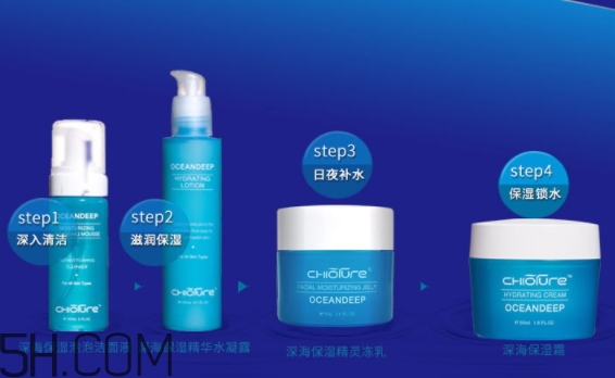 稚優(yōu)泉凍乳是什么？稚優(yōu)泉深海精靈保濕凍乳怎么用