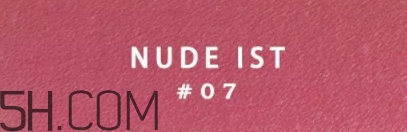 干玫瑰色口紅哪個(gè)牌子好？干玫瑰色口紅真人試色