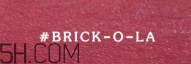 干玫瑰色口紅哪個(gè)牌子好？干玫瑰色口紅真人試色