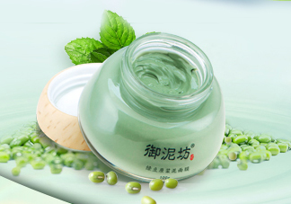 御泥坊綠豆面膜怎么樣？御泥坊綠豆面膜好用嗎？