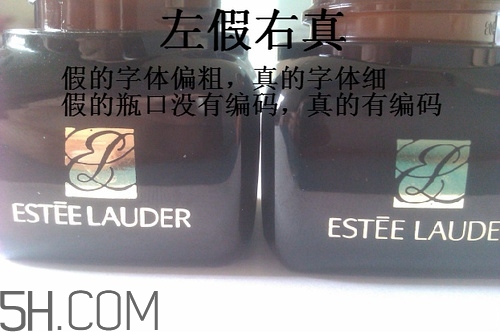 雅詩蘭黛小棕瓶眼霜孕婦能用嗎？雅詩蘭黛小棕瓶眼霜真假鑒別