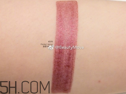 雅詩(shī)蘭黛口紅350好看嗎？雅詩(shī)蘭黛370口紅好看嗎？