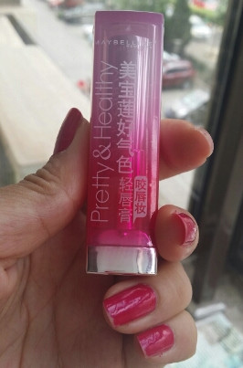 輕唇膏是口紅嗎？輕唇膏和口紅的區(qū)別