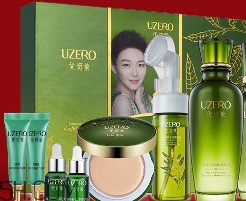 優(yōu)資萊是哪個(gè)旗下的？?jī)?yōu)資萊是哪個(gè)國(guó)家的？