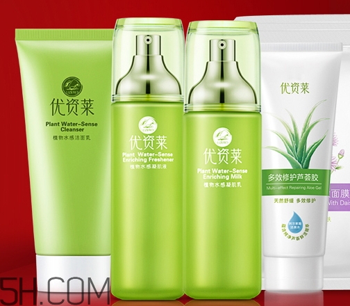 優(yōu)資萊是哪個(gè)旗下的？?jī)?yōu)資萊是哪個(gè)國(guó)家的？