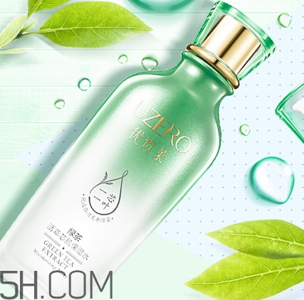 優(yōu)資萊適合什么年齡？優(yōu)資萊化妝品適合幾歲？