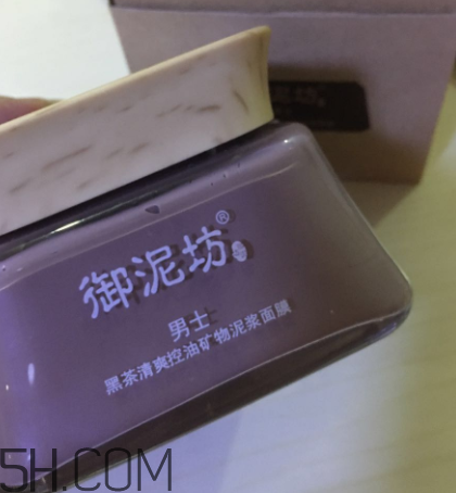 御泥坊男士黑茶泥漿面膜怎么樣？好用嗎？