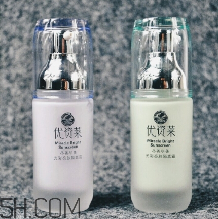 優(yōu)資萊適合什么膚質(zhì)？?jī)?yōu)資萊適合油性皮膚嗎？