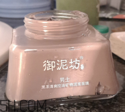 御泥坊男士黑茶泥漿面膜怎么樣？好用嗎？
