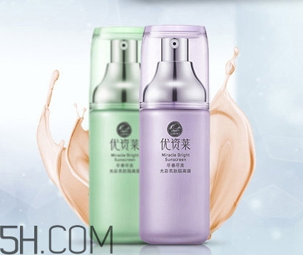 優(yōu)資萊適合什么膚質(zhì)？?jī)?yōu)資萊適合油性皮膚嗎？