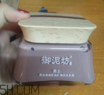 御泥坊男士黑茶泥漿面膜怎么樣？好用嗎？