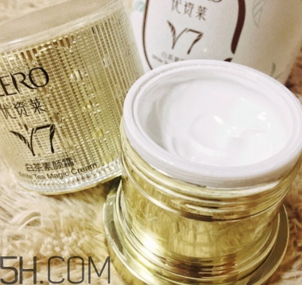 優(yōu)資萊素顏霜好不好？優(yōu)資萊素顏霜好用嗎？